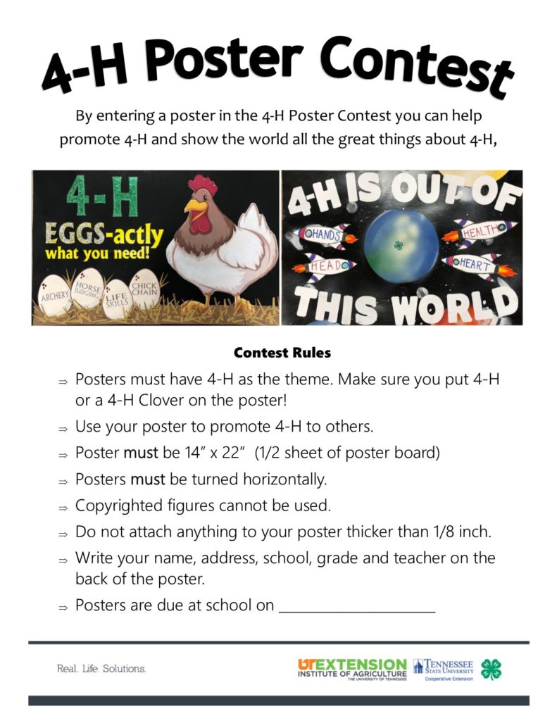 4-H Poster Contest Poster